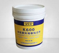 临沂生产水泥基灌浆料价格