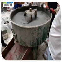 烟台供应地坪修补材料价格