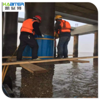 临沂生产水泥基灌浆料价格