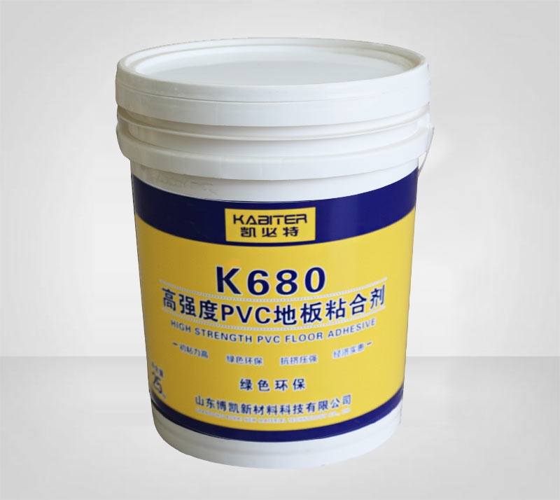 浙江k680pvc地板黏合剂 粘结剂